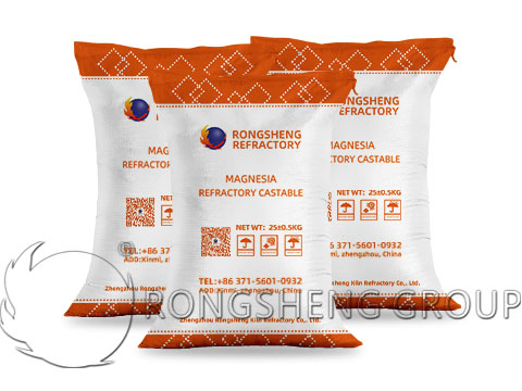 Magnesia Refractory Castable for Rotary Kiln